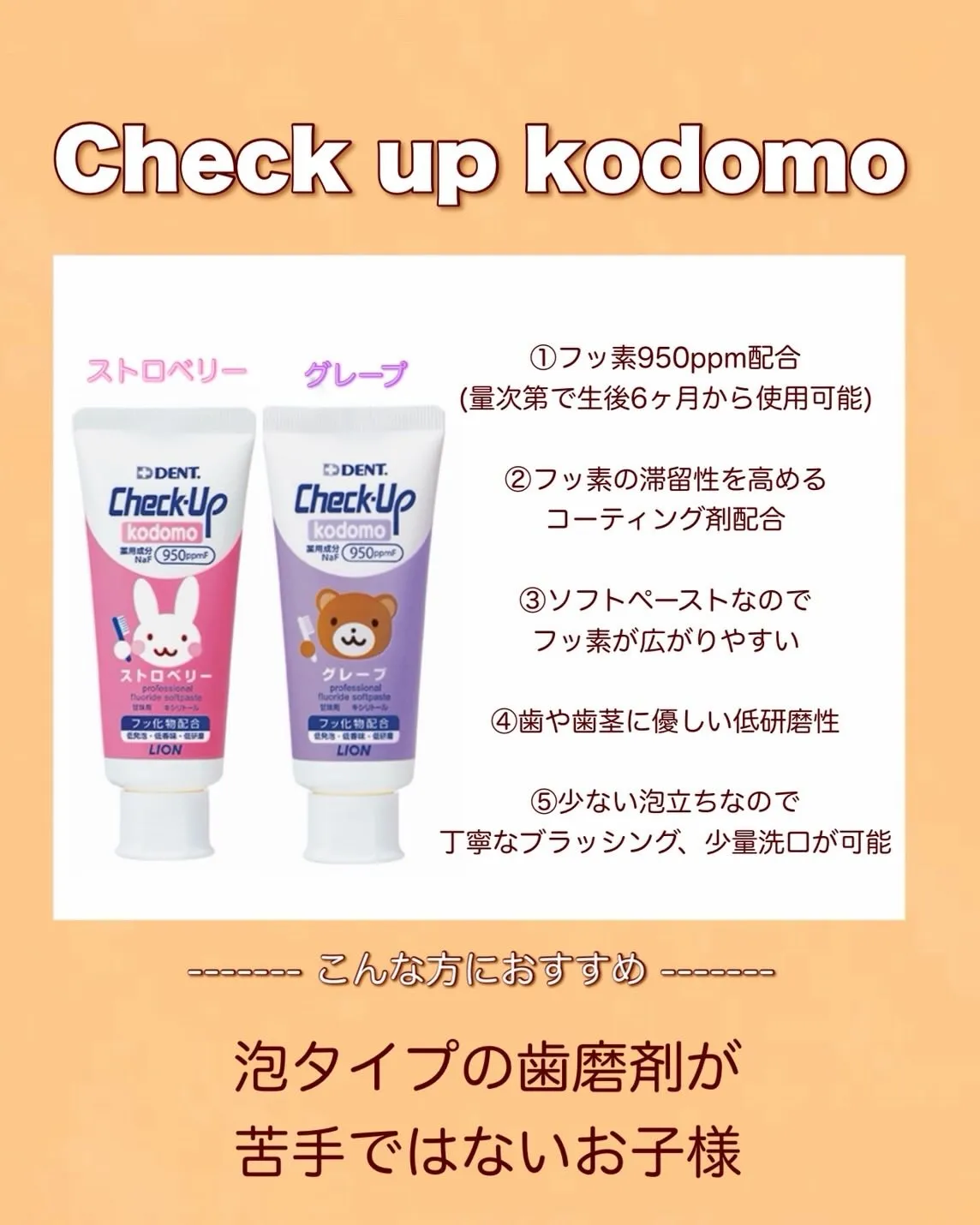 こんにちは、黒木歯科医院です🍁🍂