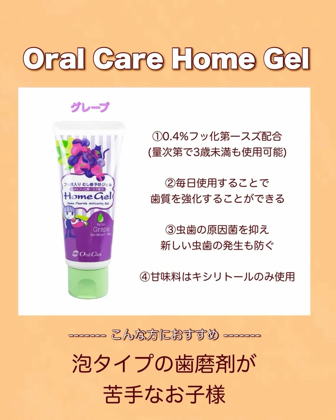 こんにちは、黒木歯科医院です🍁🍂