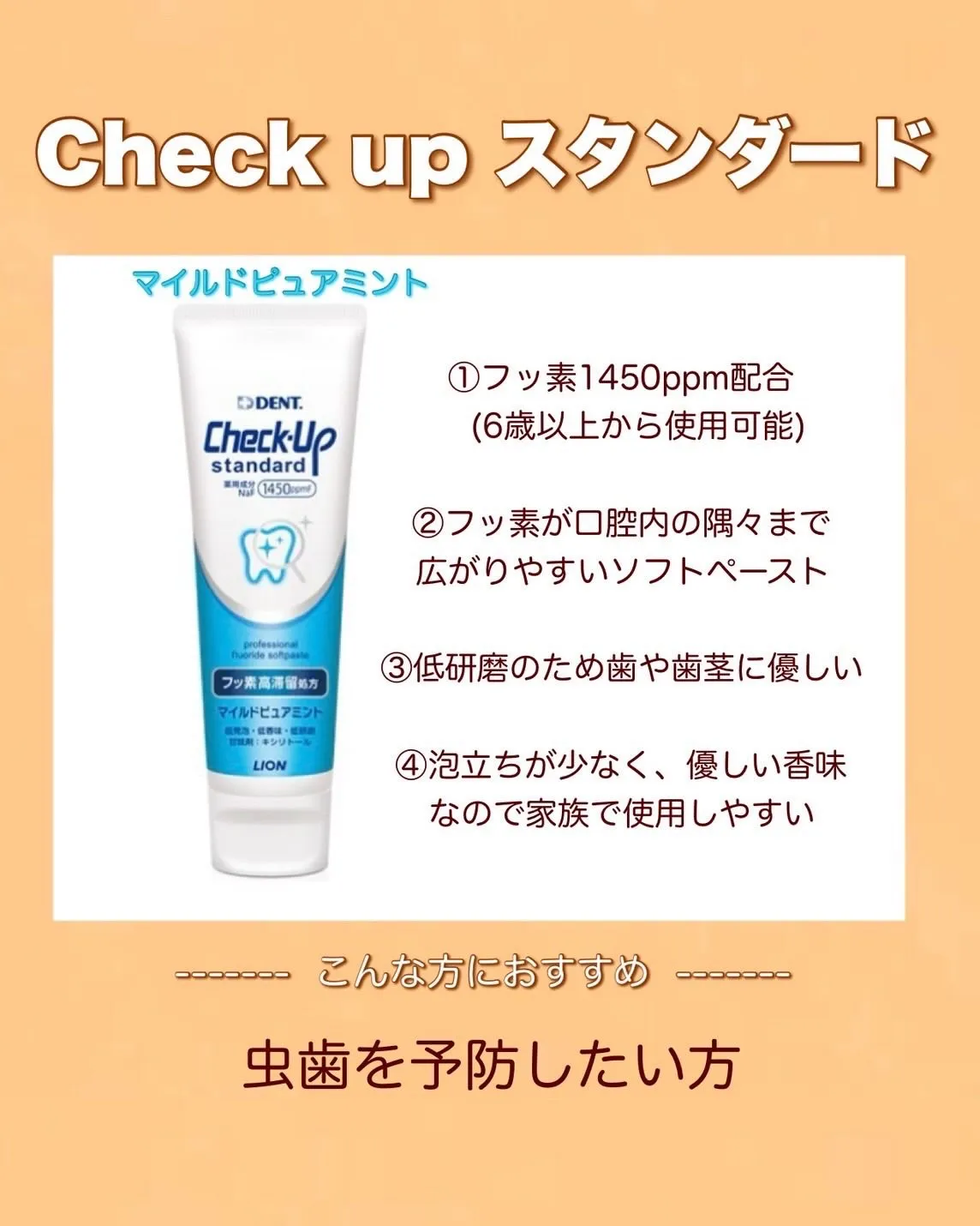 こんにちは、黒木歯科医院です🍁🍂