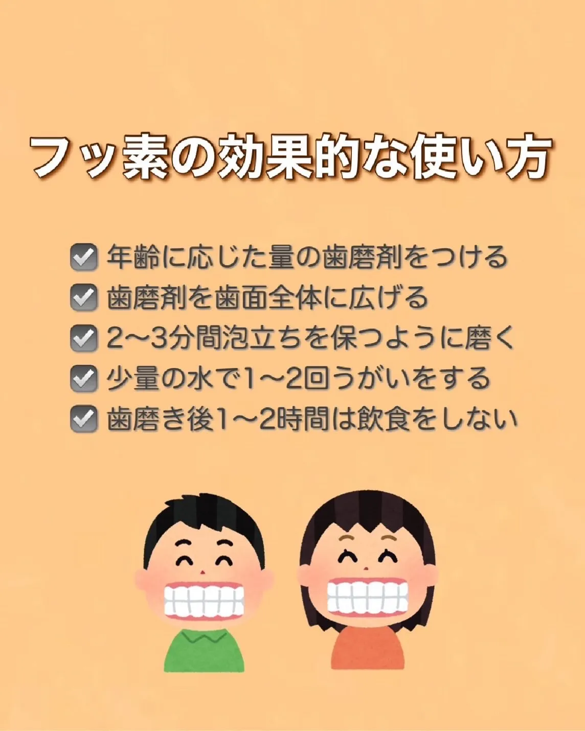 こんにちは、黒木歯科医院です🍁🍂