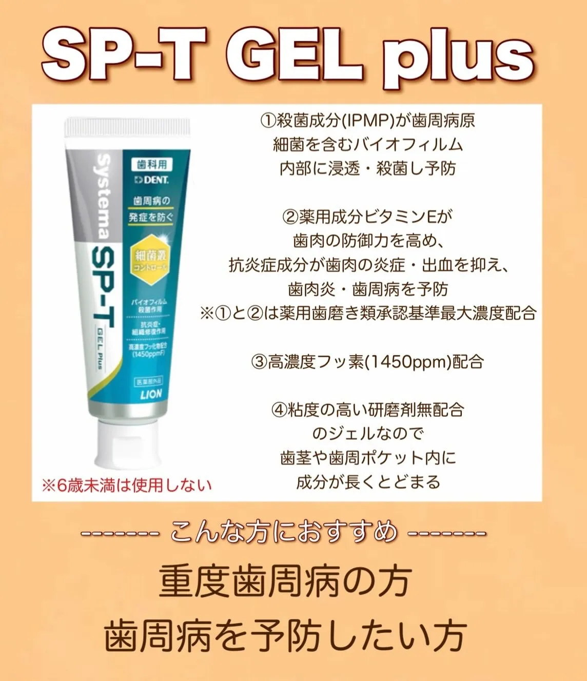 こんにちは、黒木歯科医院です🎄✨️