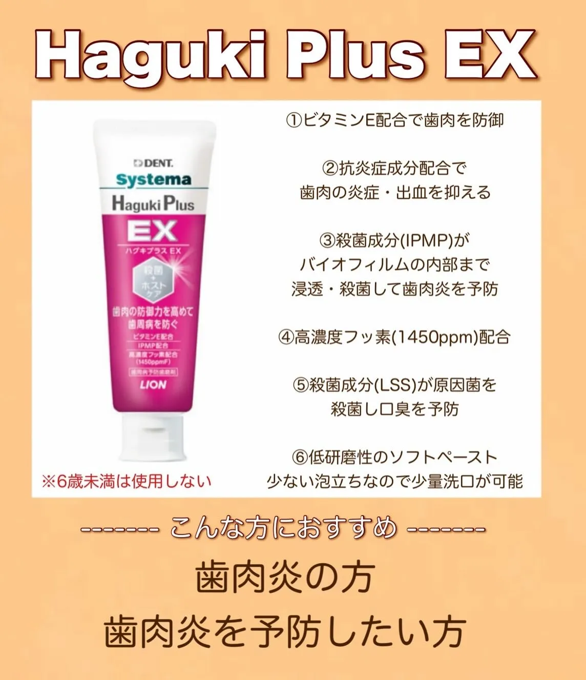 こんにちは、黒木歯科医院です🎄✨️