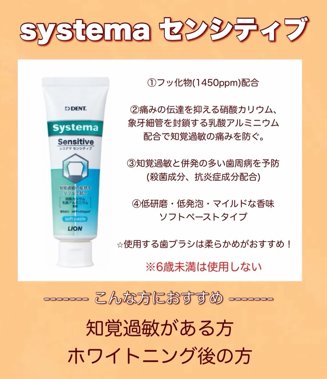 こんにちは、黒木歯科医院です💫