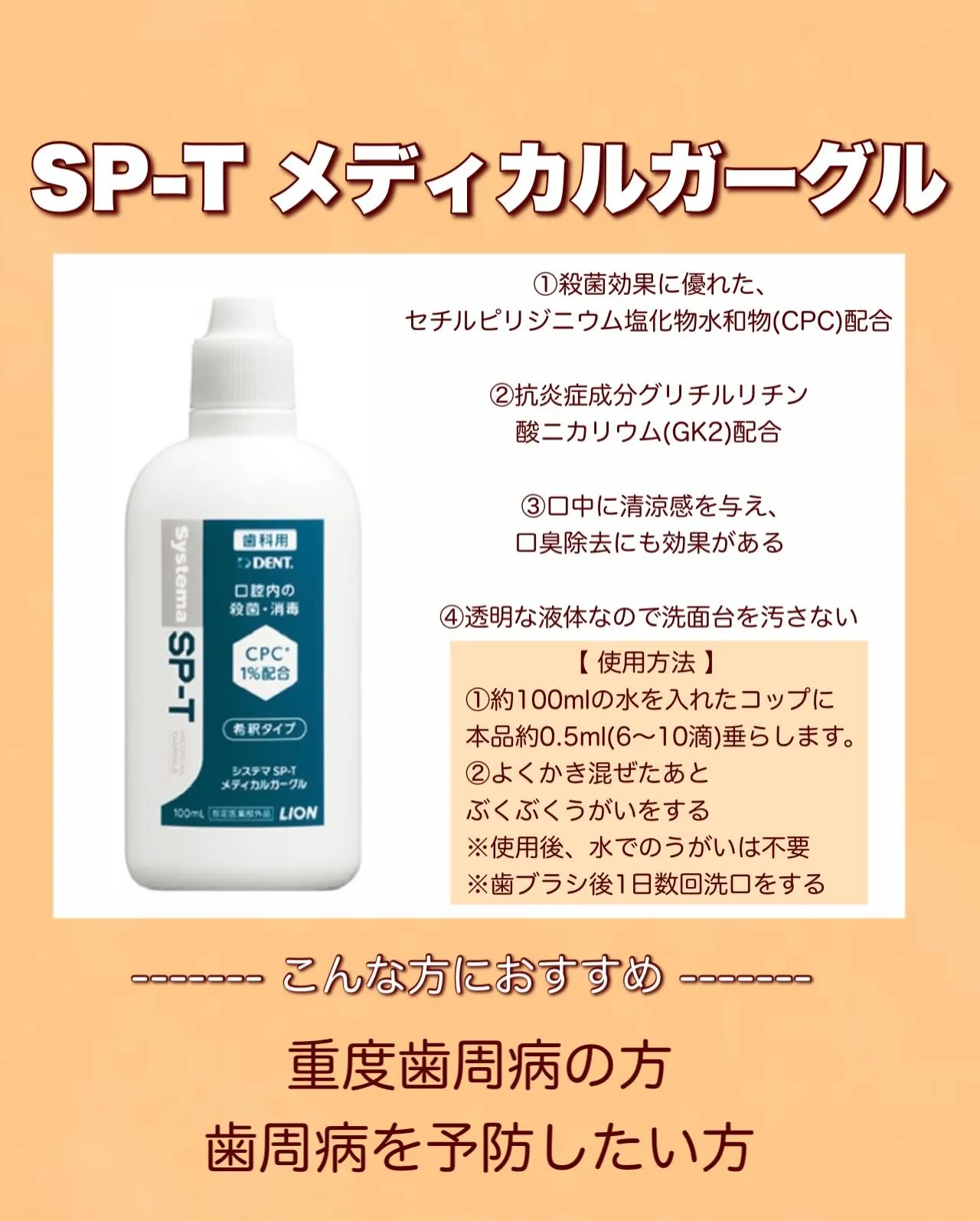 こんにちは、黒木歯科医院です🌸✨