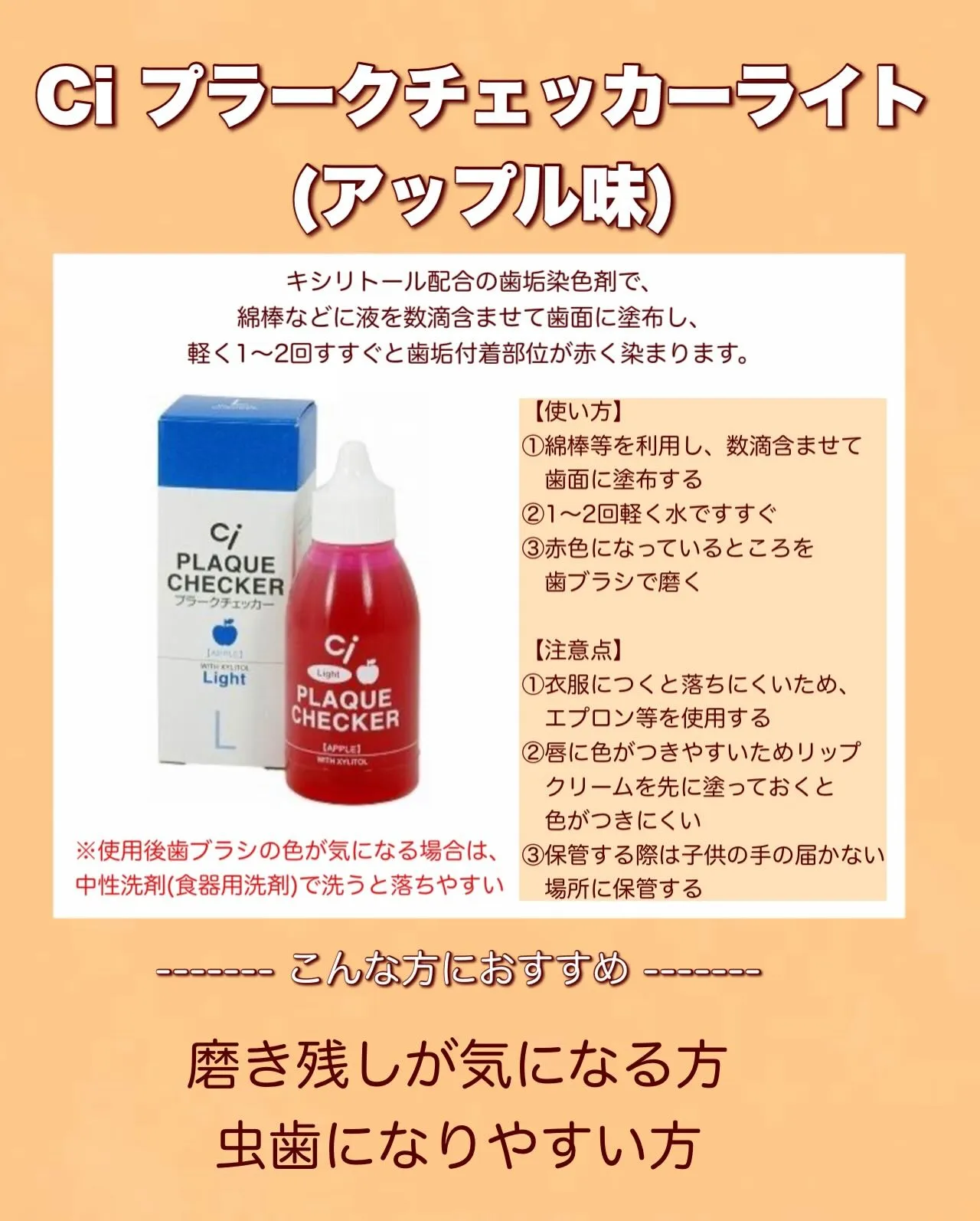 こんにちは、黒木歯科医院です🌸🎶